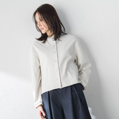 WEB限定】美フォルムデイリーカーディガン | LAUTREAMONT (Women