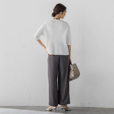 WEB限定】クールアップパンツ≪セット着用可≫ | LAUTREAMONT