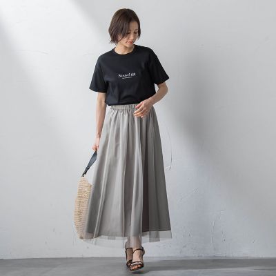 チュールタフタリバーシブルスカート≪洗濯機で洗える≫