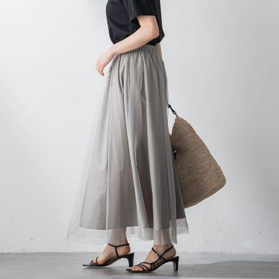 チュールタフタリバーシブルスカート≪洗濯機で洗える≫