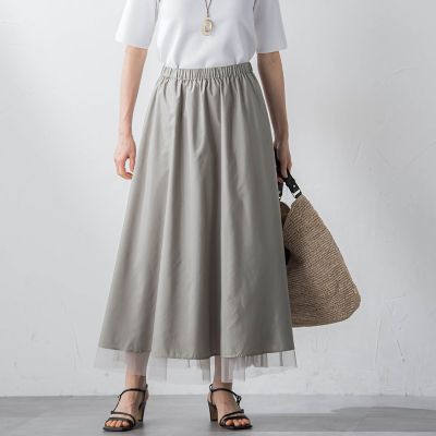 チュールタフタリバーシブルスカート≪洗濯機で洗える≫