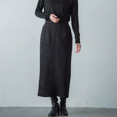 【ＷＥＢ限定】スエードナローロングスカート≪セットアップ対応／洗濯機で洗える≫