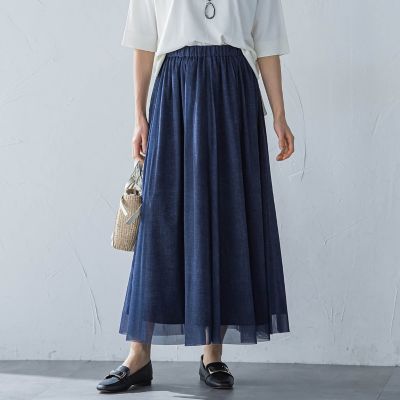 シアーデニムエアリーチュールスカート≪洗濯機で洗える≫