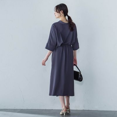【一部店舗限定販売】キレイ×リラックス　アムンゼンスカート≪洗濯機で洗える≫