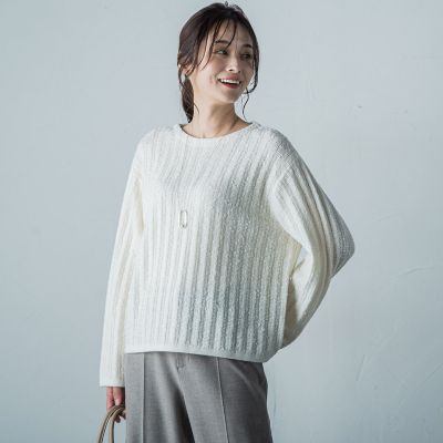 ネップツィードプルオーバー≪手洗い可能≫