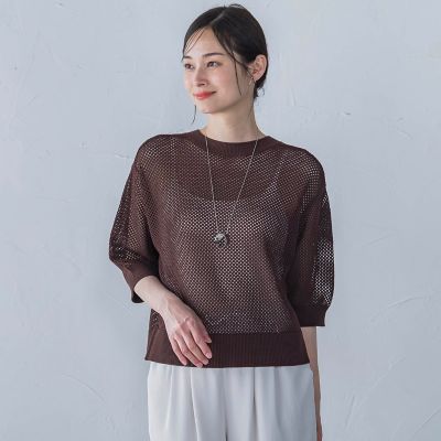 【SALE】LAUTREAMONT (Women)/ロートレアモン ドライタッチメッシュ5分袖ニット&#8810;手洗い可能&#8811; 10ブラウン トップス【三越伊勢丹/公式】