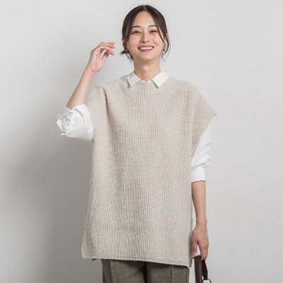 ＜LAUTREAMONT (Women)＞【ＷＥＢ限定】ホールガーメントニットベスト