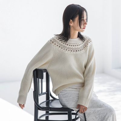 ＜LAUTREAMONT (Women)＞透かし編みノルディックガラニット