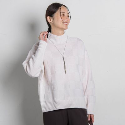LAUTREAMONT (Women)/ロートレアモン 格子柄ハイネックニット&#8810;洗える&#8811; 02オフホワイト トップス【三越伊勢丹/公式】