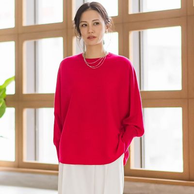 ウールドルマンニット ファインメリノウールドルマンニット≪洗える≫ | LAUTREAMONT (Women