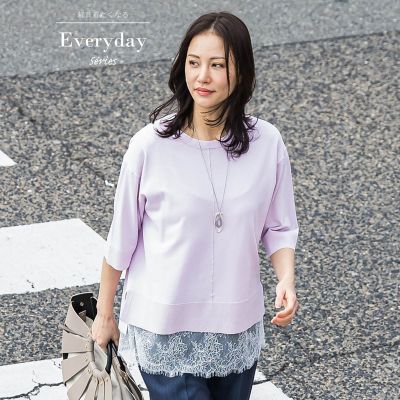 肘まで隠れるＵＶクルーネックニット≪ＷＥＢ限定サイズ１１号／ＷＥＢ限定カラーあり／洗える≫