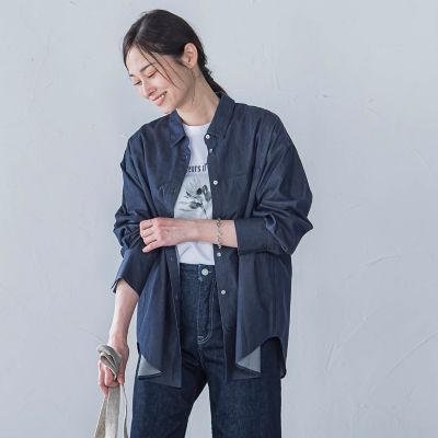 【ＷＥＢ限定】極上ライトデニムシャツ≪洗濯機で洗える≫
