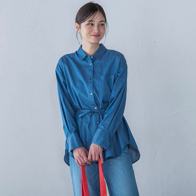 【ＷＥＢ限定】極上ライトデニムシャツ≪洗濯機で洗える≫