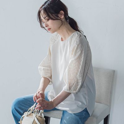 ＜LAUTREAMONT (Women)＞【ＷＥＢ限定】ローンレース切り替えブラウス