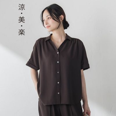 ご購入者様決定꒰B꒱レトロ クロネコ総柄 ブラウス 赤黒 ボタンシャツ メルヘン LサイズOK シャツ・ブラウス（条件：レッド系）| ファッション通販 タカシマヤ