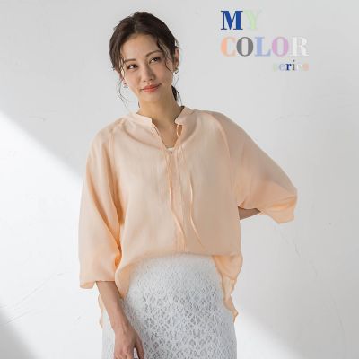 ＜LAUTREAMONT (Women)＞シアーブロードバンドカラーブラウス