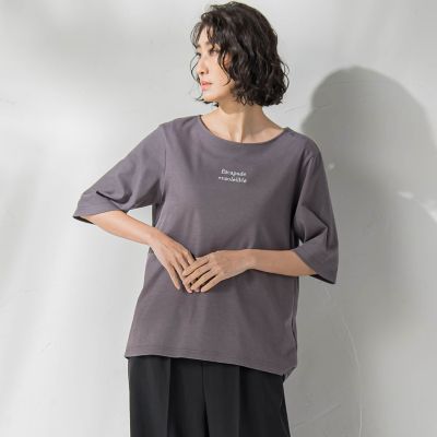 【ｂｉｙｏｒｉ】刺繍ロゴＴシャツ≪洗濯機で洗える≫