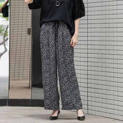 ジャガードワイドパンツ≪手洗い可能≫