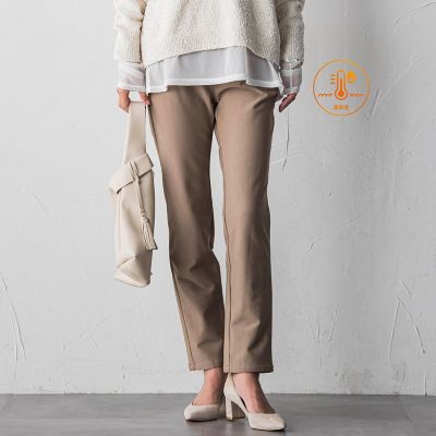 la.f...（Women）/ラ エフ【WEB限定/新色追加】"あたたか美脚"裏起毛レギパン 11キャメル パンツ・ズボン【三越伊勢丹/公式】