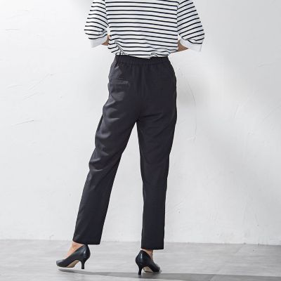 キレリテーパードパンツ≪洗濯機で洗える≫