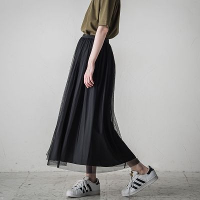 【ＷＥＢ限定色あり】リバーシブルチュールスカート≪洗濯機で洗える≫