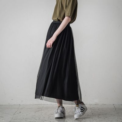 【ＷＥＢ限定色あり】リバーシブルチュールスカート≪洗濯機で洗える≫