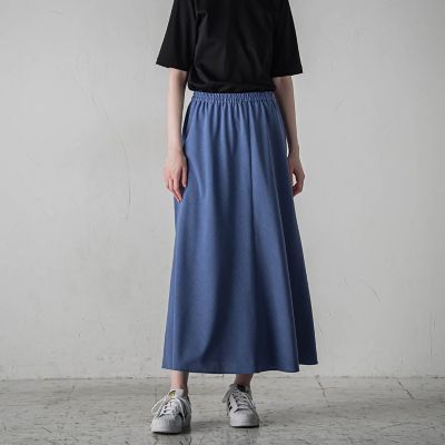 【ＷＥＢ限定】リネンライクマーメイドスカート≪セットアップ対応／洗濯機で洗える≫