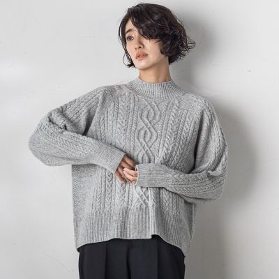 la.f...（Women）/ラ エフ 【カタログ掲載】HAMILTONケーブル編みニットプルオーバー≪手洗い可能≫