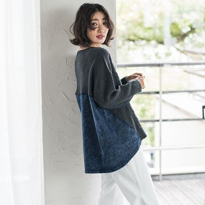 デニム切替ケーブルニット