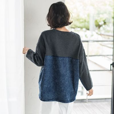 デニム切替ケーブルニット
