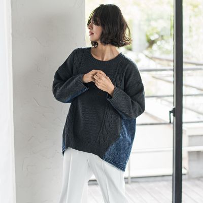 デニム切替ケーブルニット