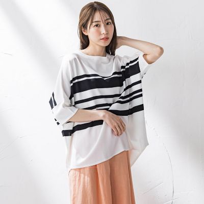 【ＷＥＢ限定】ボーダーニット≪手洗い可能≫