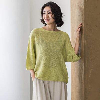＜la.f...（Women）＞メッシュニット≪手洗い可能≫