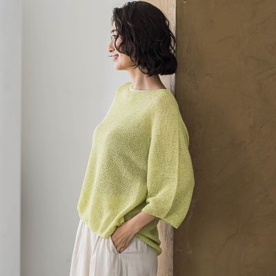 メッシュニット≪手洗い可能≫