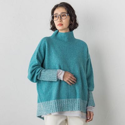 WEB限定】”ふんわり配色の”もっちりハイネックニット | la.f