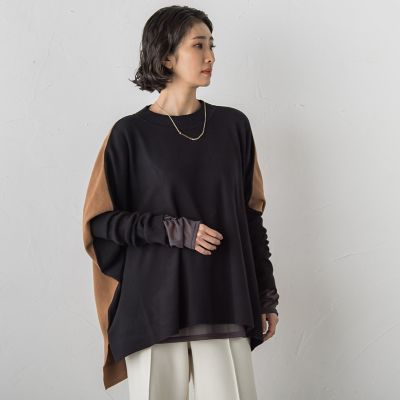 ＜la.f...（Women）＞【ＷＥＢ限定】”前後で印象が変わる”ドルマンバイカラーニット