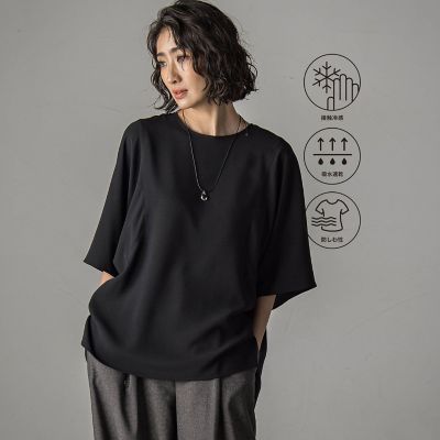 【SALE】la.f...（Women）/ラ エフ【旅楽シリーズ/極】メランジツイルブラウス&#8810;洗濯機で洗える&#8811; 04ブラック トップス【三越伊勢丹/公式】