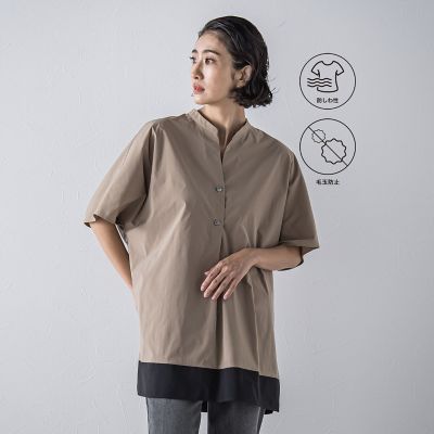 【SALE】la.f...（Women）/ラ エフ 裾配色スキッパーシャツ&#8810;洗濯機で洗える&#8811; 31ダークベージュ トップス【三越伊勢丹/公式】