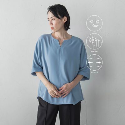 【SALE】la.f...（Women）/ラ エフ ジョーゼットブラウス&#8810;洗濯機で洗える&#8811; 17ライトブルー トップス【三越伊勢丹/公式】