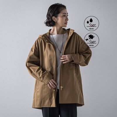 【送料無料】la.f...（Women/大きいサイズ）/ラ エフ L（大きいサイズ）"シルエットの変化が楽しめる"ストレッチマウンテンパーカー 11キャメル コート・ジャケット【三越伊勢丹/公式】