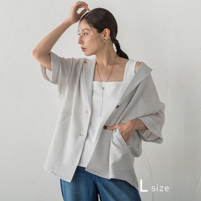 大きいサイズ／新色追加】”カーデみたいに羽織れる”メッシュジャケット 