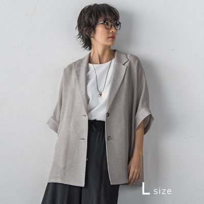大きいサイズ／新色追加】”カーデみたいに羽織れる”メッシュジャケット