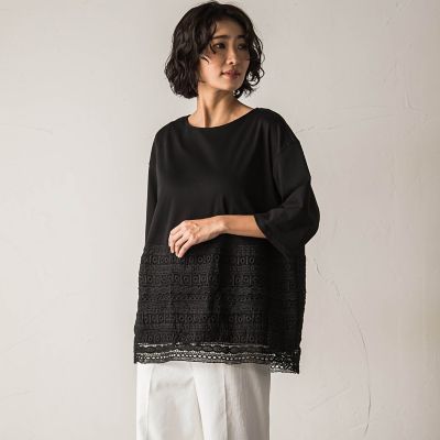 【大きいサイズ】【ｂｉｙｏｒｉ】”裾に咲くレース”日常がさりげなくときめきくカットソー≪洗濯機で洗える≫