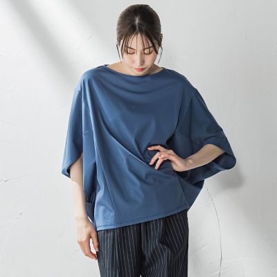【大きいサイズ】ハリプルジャージカットソー≪洗濯機で洗える≫