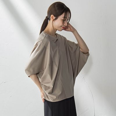 【大きいサイズ】ハリプルジャージカットソー≪洗濯機で洗える≫