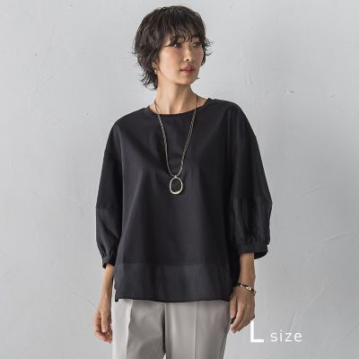 大きいサイズ】シアー切り替えカットソー | la.f (Women/大きい