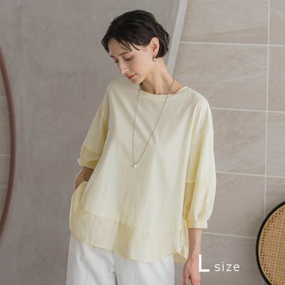 Fantasyラウンド切替カットソー[サンプル品] 大きいサイズ】シアー切り替えカットソー | la.f (Women/大きい