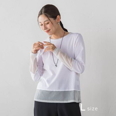大きいサイズ】袖切り替えプルオーバー | la.f... (Women/大きいサイズ 