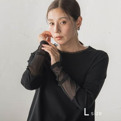 大きいサイズ】袖切り替えプルオーバー | la.f... (Women/大きいサイズ 