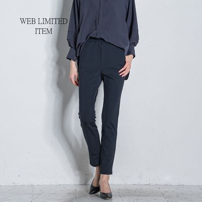 【ＷＥＢ限定／大きいサイズ／新色追加】モデルチェンジ３７．５ハイテンションパンツ≪洗濯機で洗える≫